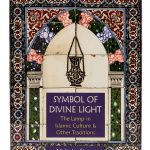 Kindle Edition of Sacred Art in Tradition by World Wisdom-0